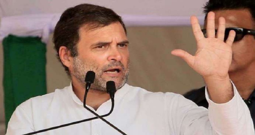 NEET-JEE की परीक्षा पर बोले राहुल गांधी- मुझे है स्टूडेंट्स के भविष्य और स्वास्थ्य की चिंता NEET-JEE की परीक्षा पर बोले राहुल गांधी- मुझे है स्टूडेंट्स के भविष्य और स्वास्थ्य की चिंता